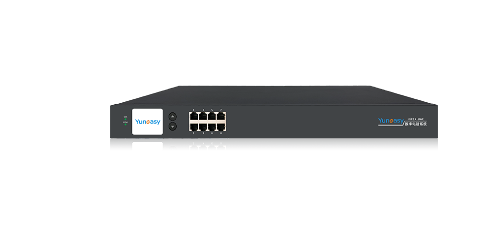 UAC Gateway