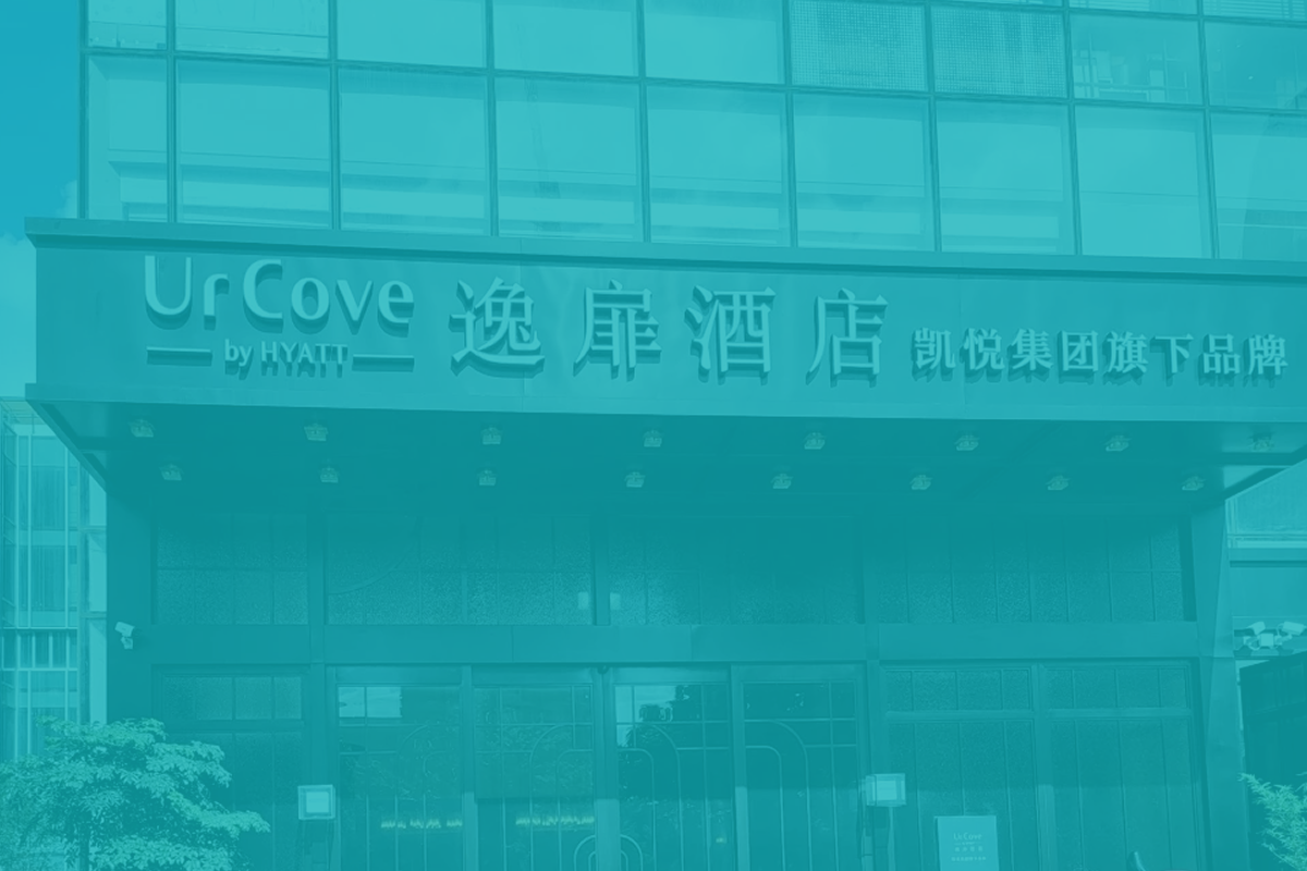逸扉酒店